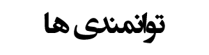 AWT IMAGE